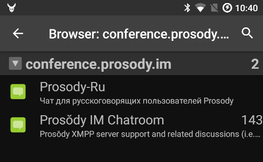 prosody.im rooms screenshot